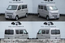 suzuki every 2025 CFJ1821351