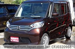 nissan dayz-roox 2014 quick_quick_DBA-B21A_B21A-0033305