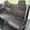 nissan serena 2014 -NISSAN--Serena DAA-HFC26--GFC26-207120---NISSAN--Serena DAA-HFC26--GFC26-207120- image 20