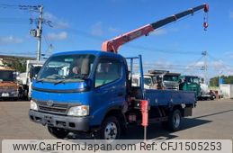 toyota toyoace 2008 CFJ1505253
