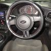 subaru brz 2014 -SUBARU 【宇都宮 330ﾄ6109】--BRZ ZC6--013541---SUBARU 【宇都宮 330ﾄ6109】--BRZ ZC6--013541- image 9