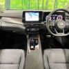 nissan aura 2021 CFJ1714314 image 3