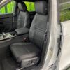 land-rover range-rover-evoque 2024 CFJ1582050 image 15