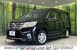 nissan serena 2013 quick_quick_FNC26_FNC26-022633