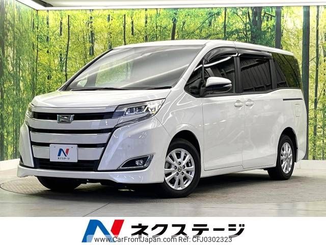 toyota noah 2020 -TOYOTA--Noah 6AA-ZWR80G--ZWR80-0467438---TOYOTA--Noah 6AA-ZWR80G--ZWR80-0467438- image 1