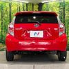 toyota aqua 2014 CFJ1665574 image 16