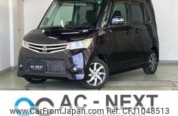 nissan roox 2012 -NISSAN--Roox DBA-ML21S--ML21S-940017---NISSAN--Roox DBA-ML21S--ML21S-940017-