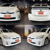 toyota prius 2010 quick_quick_DAA-ZVW30_ZVW30-1266408 image 1