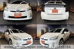 toyota prius 2010 quick_quick_DAA-ZVW30_ZVW30-1266408