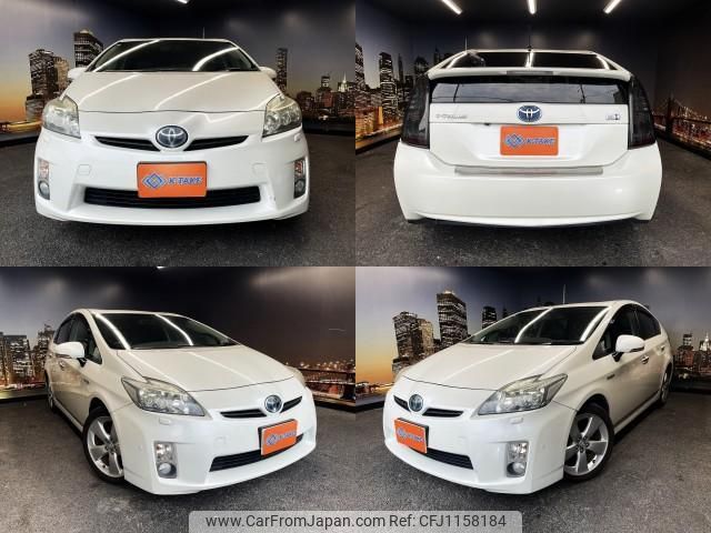 toyota prius 2010 quick_quick_DAA-ZVW30_ZVW30-1266408 image 1