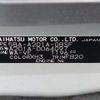 toyota raize 2023 -TOYOTA 【三河 503ﾂ8897】--Raize 5BA-A201A--A201A-0064097---TOYOTA 【三河 503ﾂ8897】--Raize 5BA-A201A--A201A-0064097- image 10