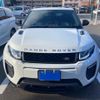 land-rover range-rover 2018 CFJ1810144 image 3
