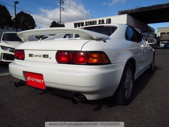 toyota mr2 1994 -TOYOTA--MR2 SW20--SW20-0098255---TOYOTA--MR2 SW20--SW20-0098255- image 2