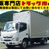 hino dutro 2014 GOO_NET_EXCHANGE_0602526A30230711W001 image 1