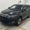 toyota harrier 2014 -TOYOTA--Harrier AVU65W-0017573---TOYOTA--Harrier AVU65W-0017573- image 5