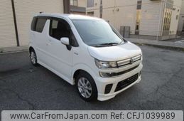 suzuki wagon-r 2020 -SUZUKI--Wagon R 5AA-MH95S--MH95S-128867---SUZUKI--Wagon R 5AA-MH95S--MH95S-128867-