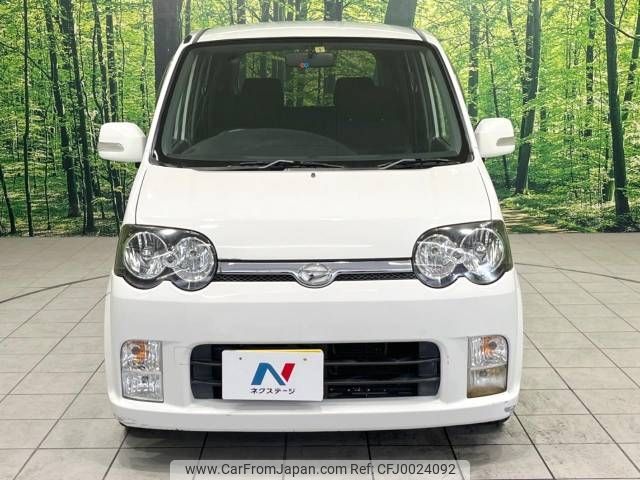 daihatsu move 2005 -DAIHATSU--Move CBA-L160S--L160S-0054575---DAIHATSU--Move CBA-L160S--L160S-0054575- image 2