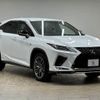 lexus rx 2019 quick_quick_DAA-GYL25W_GYL25-0019852 image 14