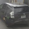 toyota prius-α 2013 -TOYOTA 【大宮 302ﾁ7263】--Prius α ZVW40W-3080179---TOYOTA 【大宮 302ﾁ7263】--Prius α ZVW40W-3080179- image 2