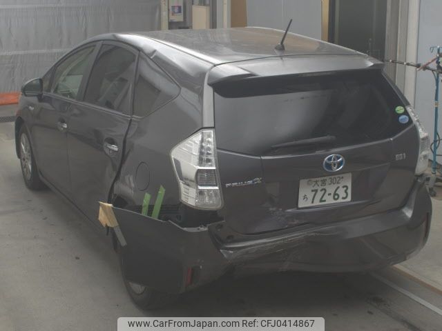 toyota prius-α 2013 -TOYOTA 【大宮 302ﾁ7263】--Prius α ZVW40W-3080179---TOYOTA 【大宮 302ﾁ7263】--Prius α ZVW40W-3080179- image 2