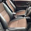 honda fit-shuttle 2012 CFJ1842315 image 4