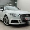 audi s3 2018 quick_quick_ABA-8VDJHF_WAUZZZ8V7JA069455 image 5