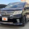 nissan serena 2013 -NISSAN--ｾﾚﾅ Sﾊｲﾌﾞﾘｯﾄﾞ DAA-HFC26--HFC26-156294---NISSAN--ｾﾚﾅ Sﾊｲﾌﾞﾘｯﾄﾞ DAA-HFC26--HFC26-156294- image 8