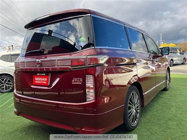 nissan elgrand 2020 -NISSAN--Elgrand 5BA-TNE52--TNE52-070040---NISSAN--Elgrand 5BA-TNE52--TNE52-070040- image 2