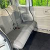 honda n-box 2020 CFJ1577402 image 9