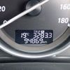 mazda cx-5 2014 CFJ1776108 image 7