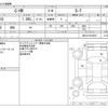 toyota c-hr 2020 -TOYOTA--C-HR DBA-NGX10--NGX10-2016870---TOYOTA--C-HR DBA-NGX10--NGX10-2016870- image 3