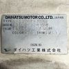 daihatsu hijet-truck 1998 Mitsuicoltd_DHHT124924R0607 image 24