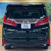 toyota alphard 2018 -TOYOTA--Alphard DBA-AGH30W--AGH30-0197394---TOYOTA--Alphard DBA-AGH30W--AGH30-0197394- image 17