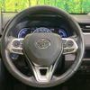 toyota rav4 2020 quick_quick_AXAH54_AXAH54-4018671 image 13