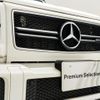 mercedes-benz g-class 2017 quick_quick_LDA-463348_WDB4633482X286190 image 3