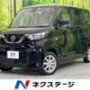 nissan roox 2022 -NISSAN--Roox 5AA-B47A--B47A-0401167---NISSAN--Roox 5AA-B47A--B47A-0401167- image 1