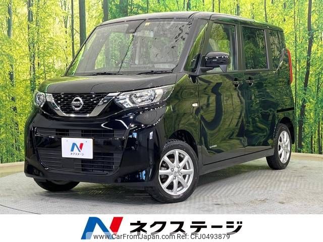 nissan roox 2022 -NISSAN--Roox 5AA-B47A--B47A-0401167---NISSAN--Roox 5AA-B47A--B47A-0401167- image 1