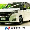 nissan serena 2016 -NISSAN--Serena DAA-GFC27--GFC27-023209---NISSAN--Serena DAA-GFC27--GFC27-023209- image 1