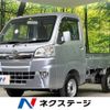 daihatsu hijet-truck 2018 -DAIHATSU--Hijet Truck EBD-S510P--S510P-0181529---DAIHATSU--Hijet Truck EBD-S510P--S510P-0181529- image 1