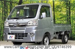 daihatsu hijet-truck 2018 -DAIHATSU--Hijet Truck EBD-S510P--S510P-0181529---DAIHATSU--Hijet Truck EBD-S510P--S510P-0181529-