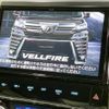 toyota vellfire 2019 -TOYOTA--Vellfire DBA-AGH30W--AGH30-0292874---TOYOTA--Vellfire DBA-AGH30W--AGH30-0292874- image 4