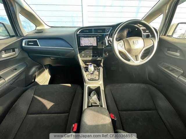 honda fit-shuttle 2016 504928-925182 image 1