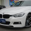 bmw 3-series 2018 CFJ1664724 image 24