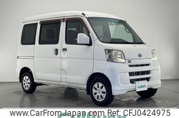 toyota pixis-van 2012 -TOYOTA--Pixis Van EBD-S321M--S321M-0000084---TOYOTA--Pixis Van EBD-S321M--S321M-0000084-