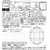 honda civic 2019 CFJ1474361 image 3