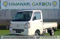 nissan nt100-clipper-truck 2015 quick_quick_EBD-DR16T_DR16T-241352