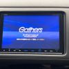 honda vezel 2017 -HONDA--VEZEL DAA-RU3--RU3-1258180---HONDA--VEZEL DAA-RU3--RU3-1258180- image 2
