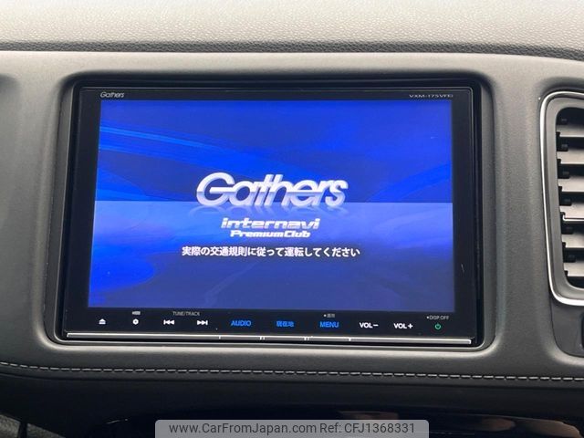 honda vezel 2017 -HONDA--VEZEL DAA-RU3--RU3-1258180---HONDA--VEZEL DAA-RU3--RU3-1258180- image 2