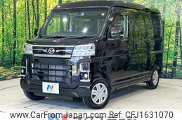 daihatsu atrai 2021 CFJ1631070