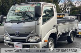 toyota dyna-truck 2021 GOO_NET_EXCHANGE_0802858A30250129W001